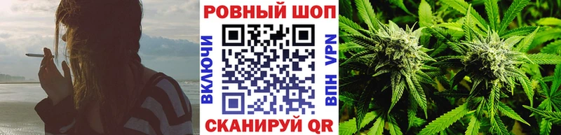 Сколько стоит Нерюнгри Гашиш Псилоцибиновые грибы Меф Каннабис COCAIN