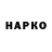 БУТИРАТ GHB tolikgorin