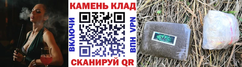 ГАШ Ice-O-Lator  где найти   Нерюнгри 