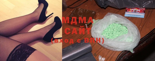 а пвп мука Балабаново