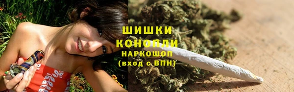 бошки Балахна