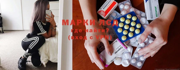 MDMA Баксан