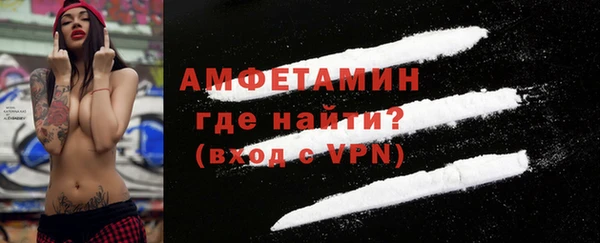 MDMA Баксан