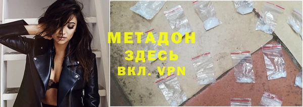 бошки Балахна