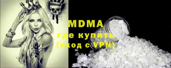 а пвп мука Балабаново