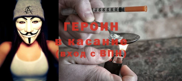 бошки Балахна