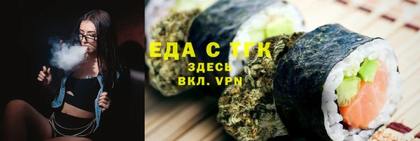 MDMA Баксан