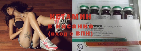 а пвп мука Балабаново