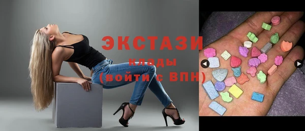 а пвп мука Балабаново