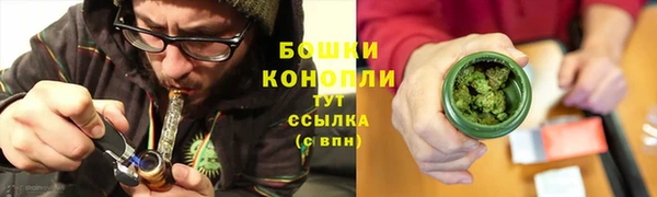 а пвп мука Балабаново
