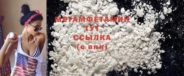 а пвп мука Балабаново