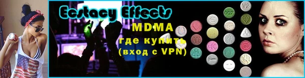 а пвп мука Балабаново
