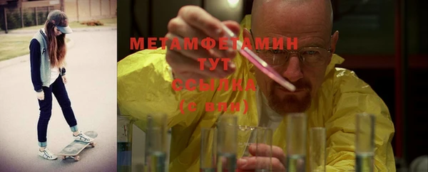 а пвп мука Балабаново