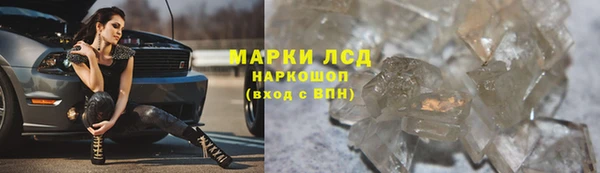 MDMA Баксан