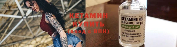 бошки Балахна