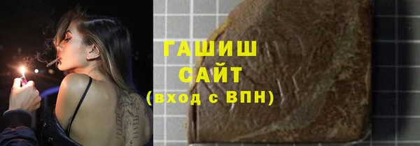 MDMA Баксан