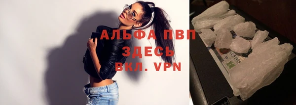 а пвп мука Балабаново