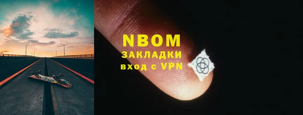 MDMA Баксан
