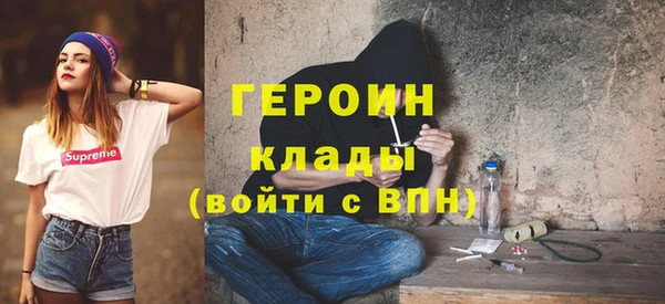 бошки Балахна