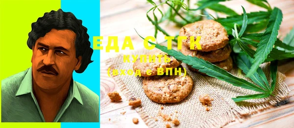 MDMA Баксан