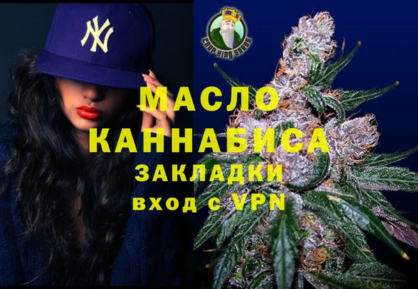 а пвп мука Балабаново