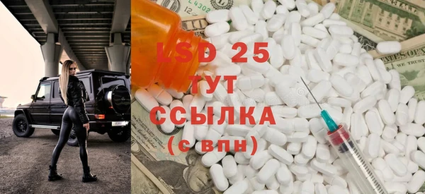 а пвп мука Балабаново