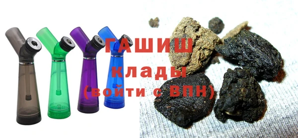 бошки Балахна