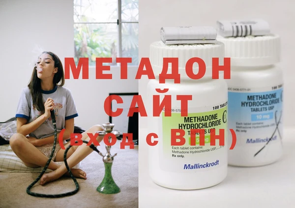 а пвп мука Балабаново