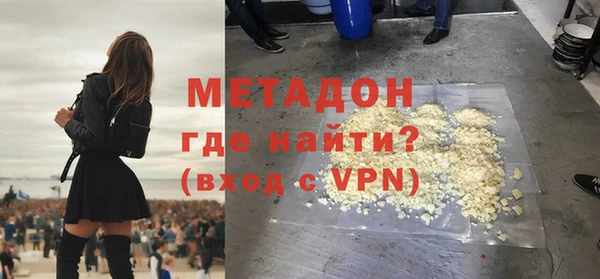 MDMA Баксан