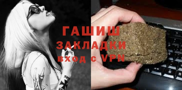 MDMA Баксан