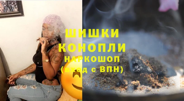 а пвп мука Балабаново
