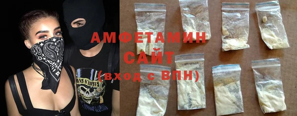 MDMA Баксан