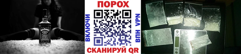 Первитин винт  Нерюнгри 